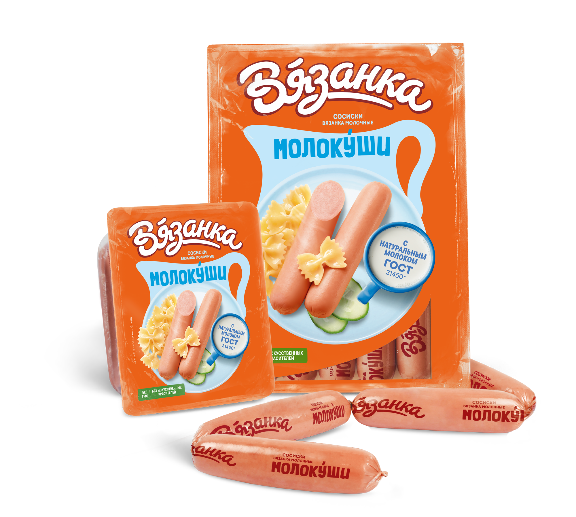 Сливушки