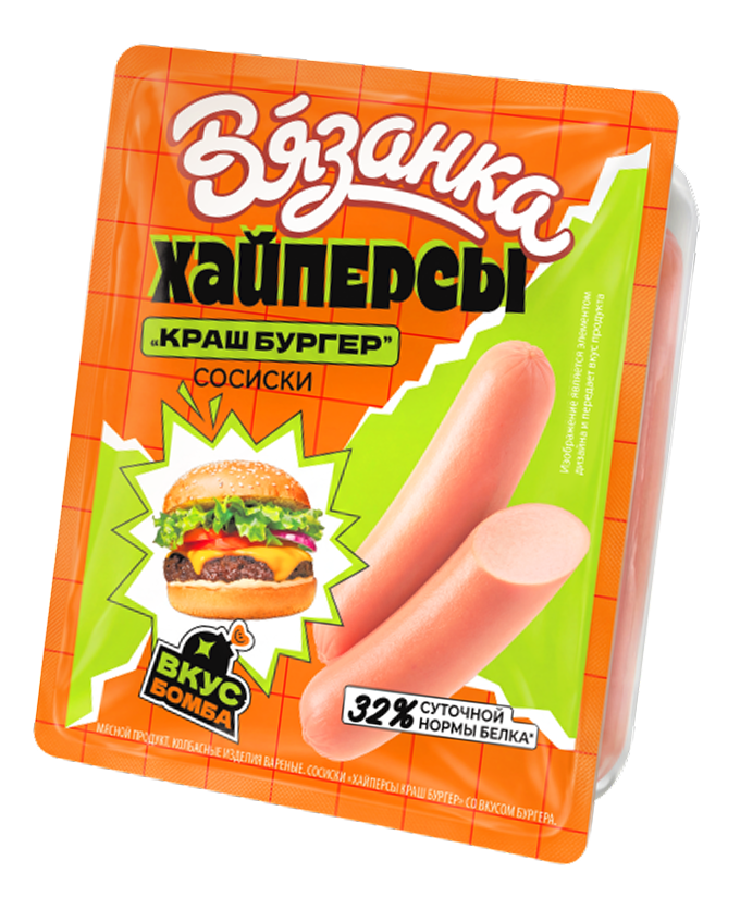 краш бургер