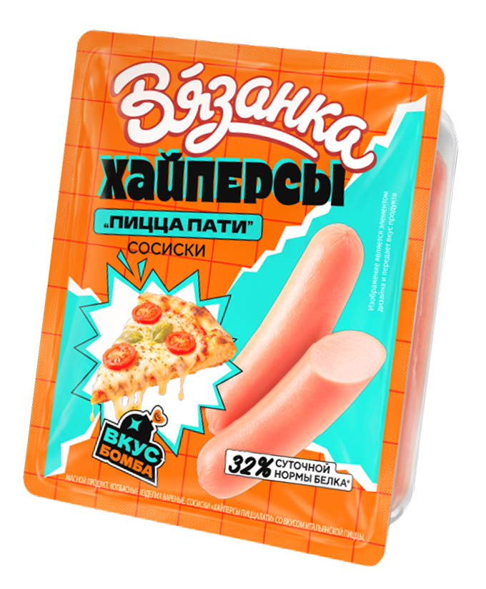 Пицца Пати